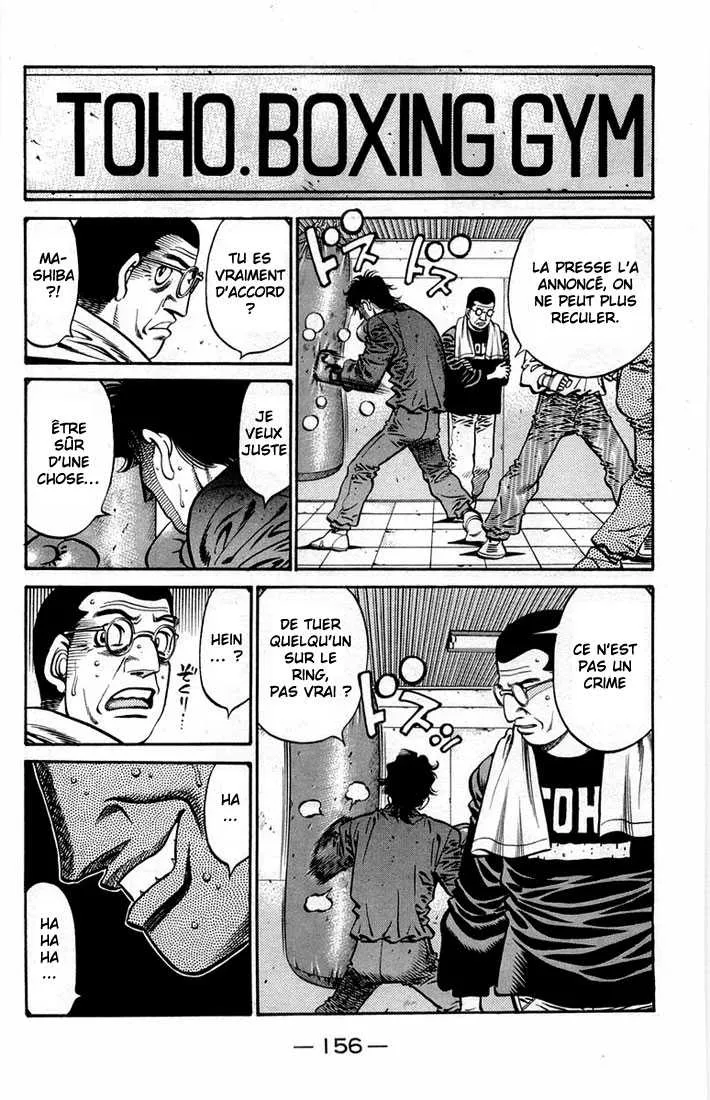 Hajime No Ippo - 667 - 65581fa6c12f9.webp
