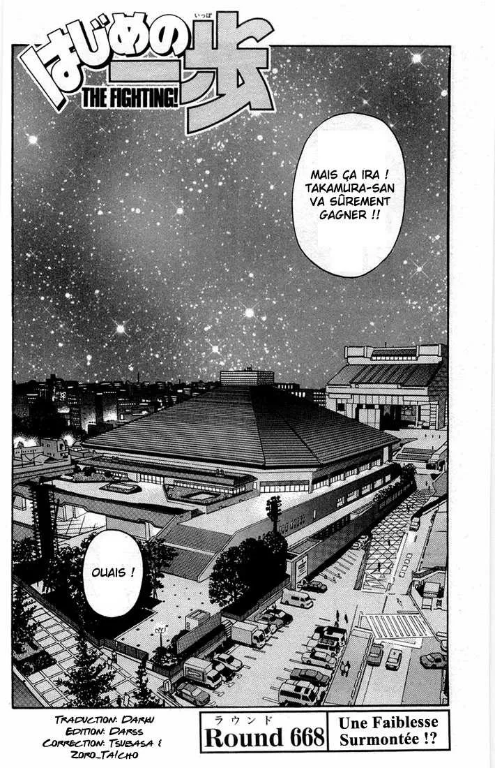 Hajime No Ippo - 668 - 65581fa773532.webp