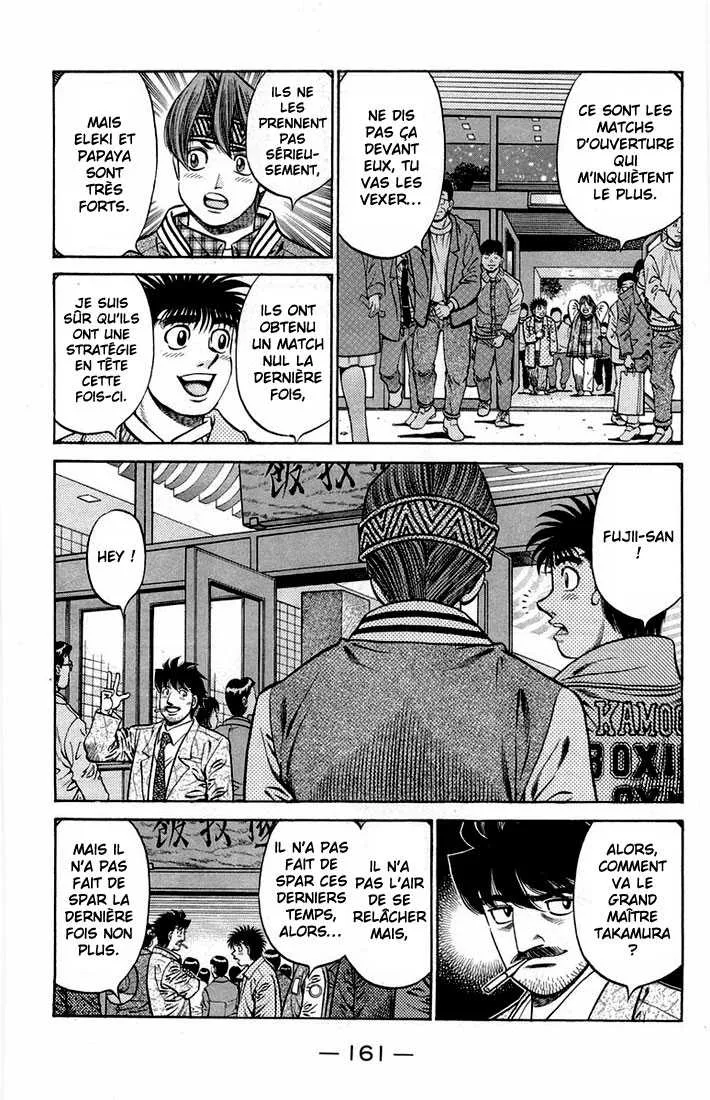 Hajime No Ippo - 668 - 65581fa7a1aad.webp