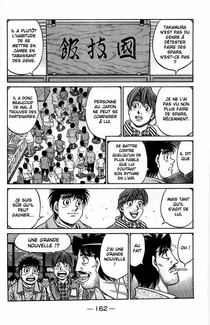 Hajime No Ippo - 668 - 65581fa7cde90.webp