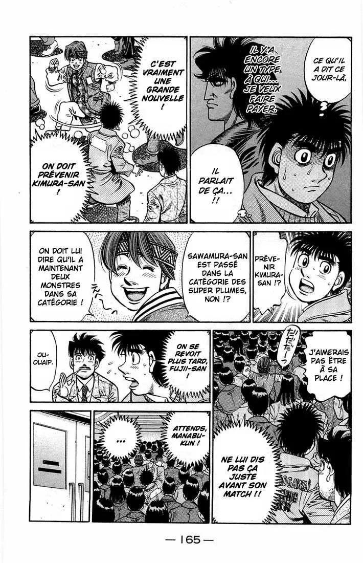 Hajime No Ippo - 668 - 65581fa865b6a.webp