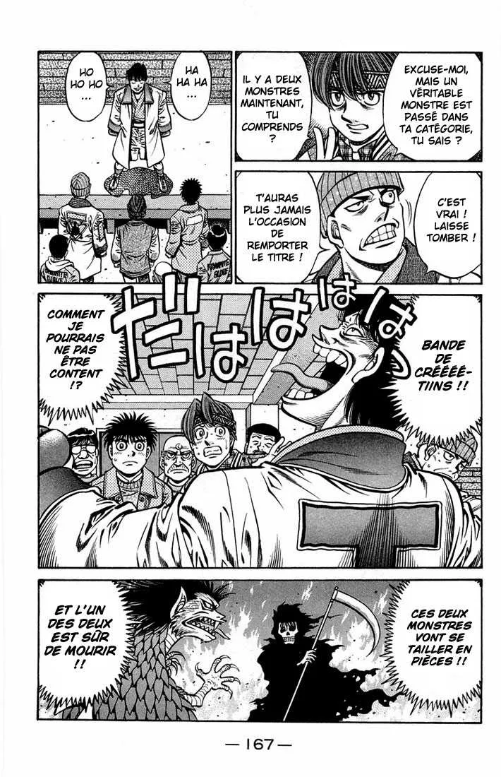 Hajime No Ippo - 668 - 65581fa8bd9a5.webp