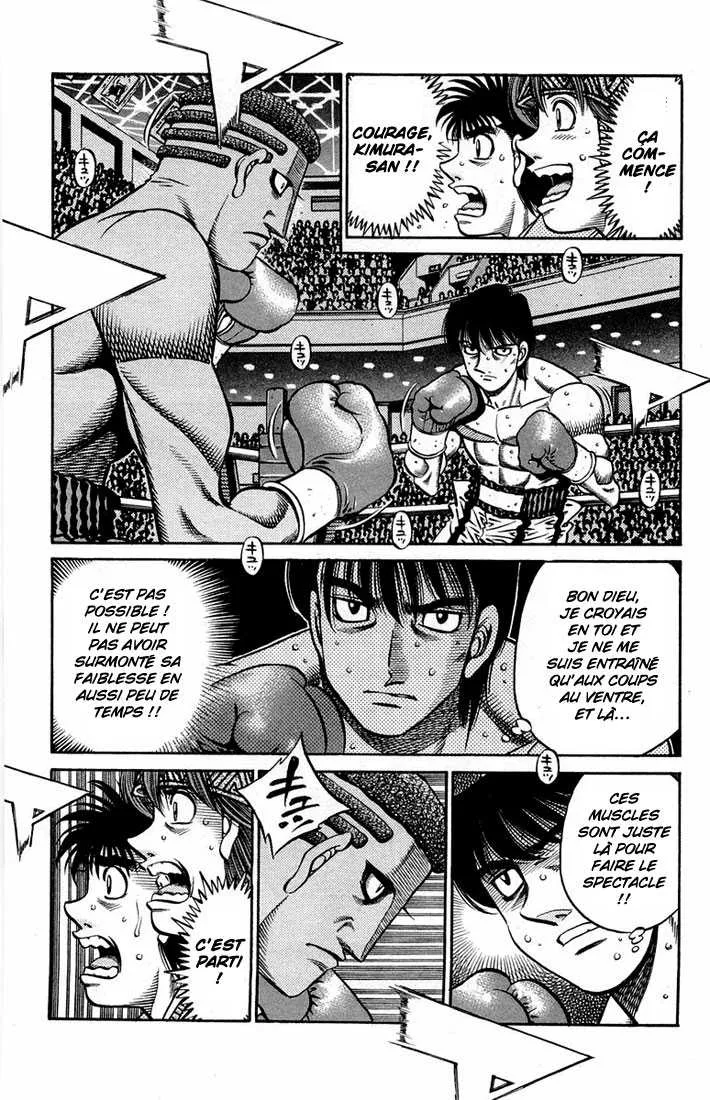 Hajime No Ippo - 668 - 65581fa97a71b.webp