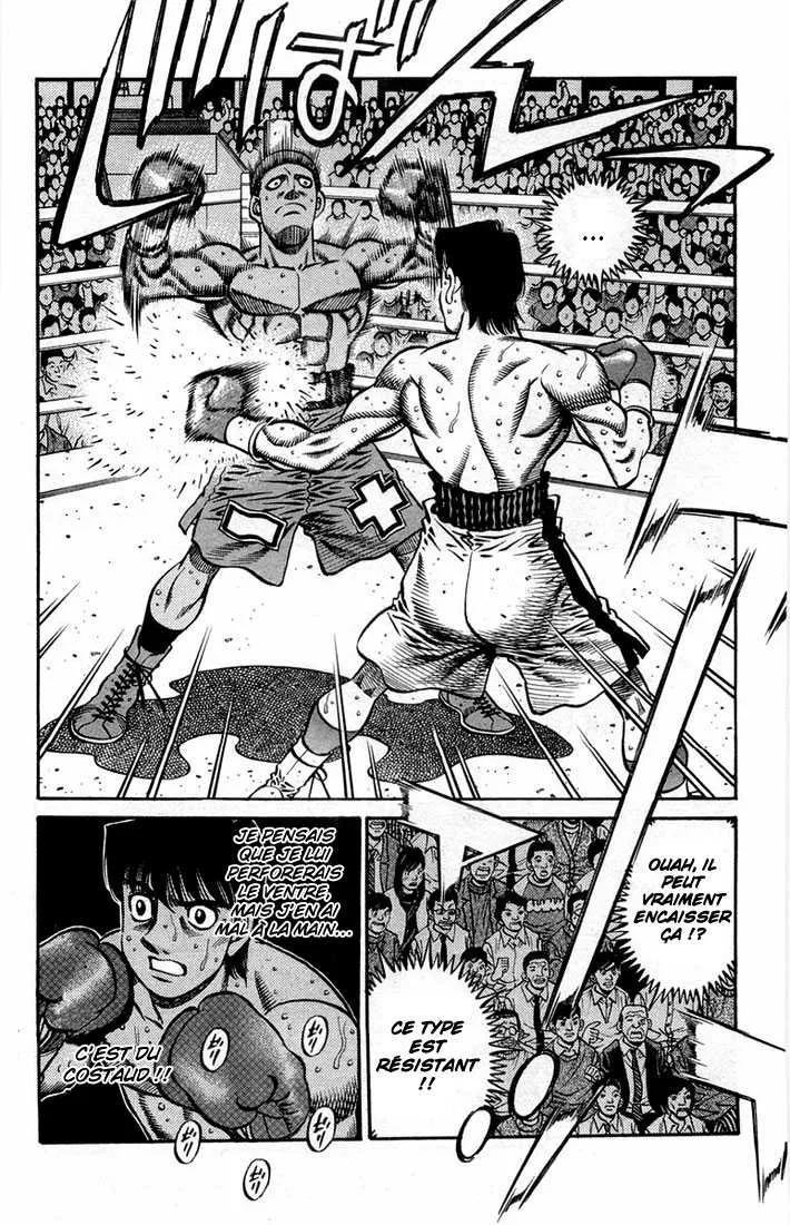 Hajime No Ippo - 669 - 65581faa0ed05.webp