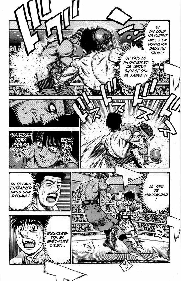 Hajime No Ippo - 669 - 65581faa6f0c1.webp