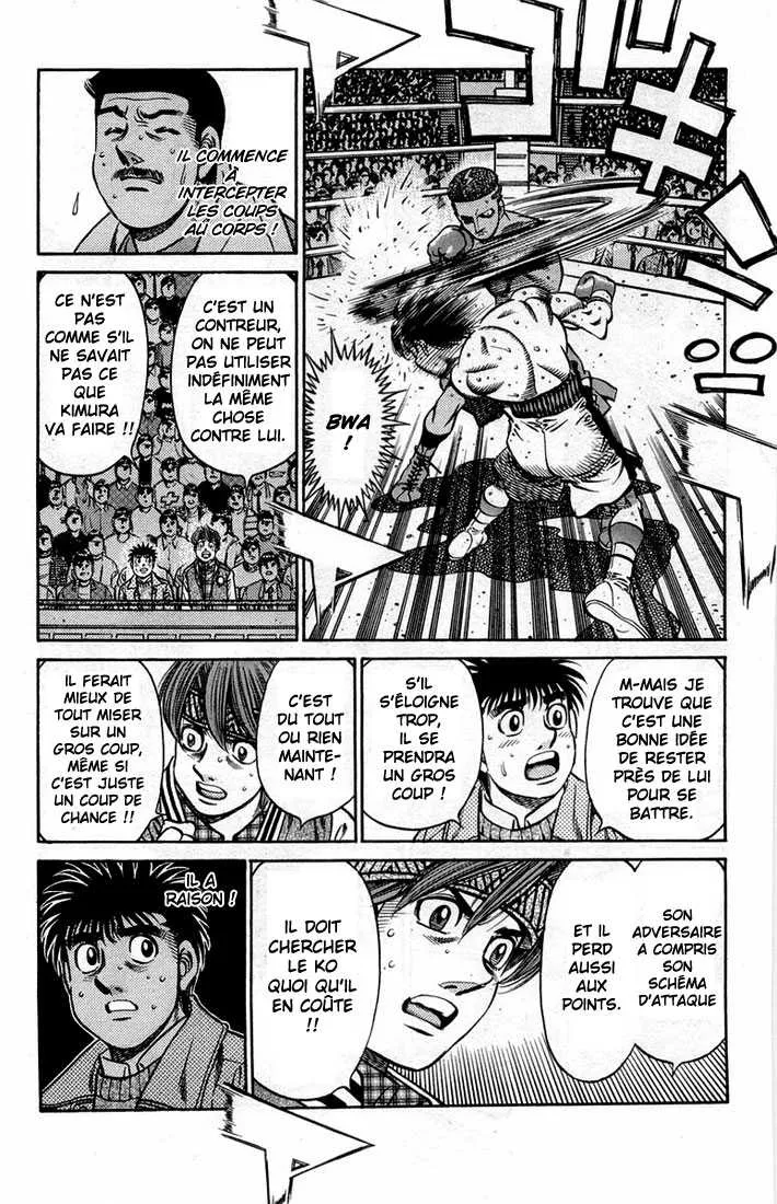 Hajime No Ippo - 669 - 65581fabda7fb.webp