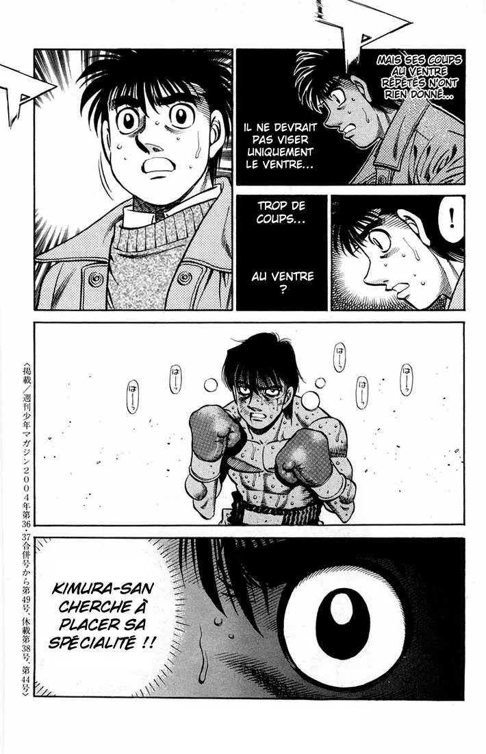 Hajime No Ippo - 669 - 65581fac0cdbe.webp