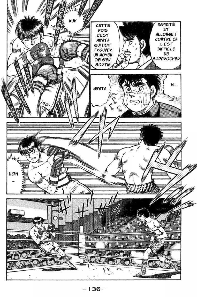 Hajime No Ippo - 67 - 655816ba87511.webp