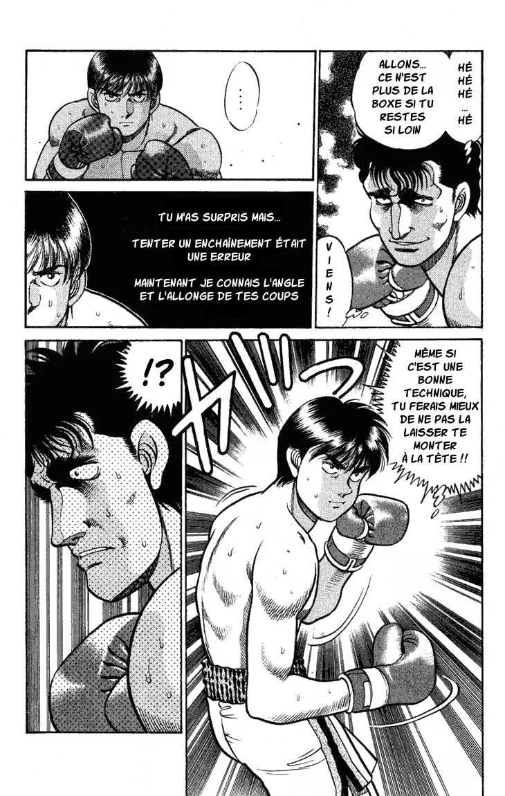Hajime No Ippo - 67 - 655816baadddc.webp