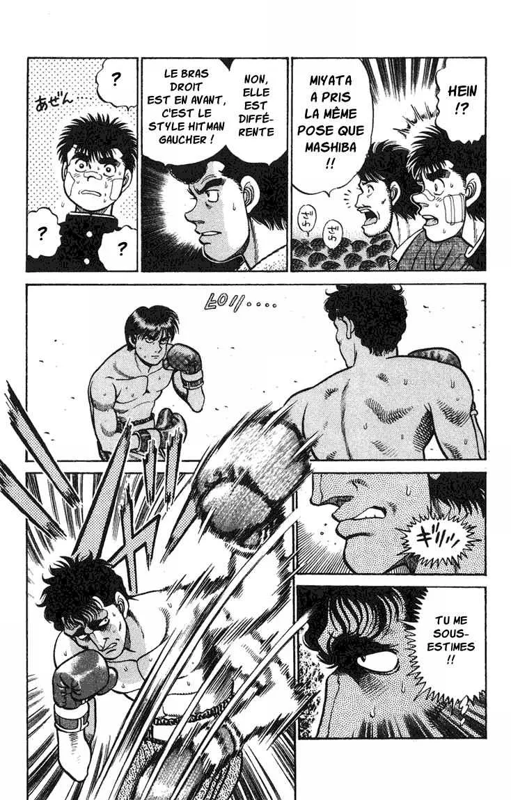 Hajime No Ippo - 67 - 655816bad215b.webp