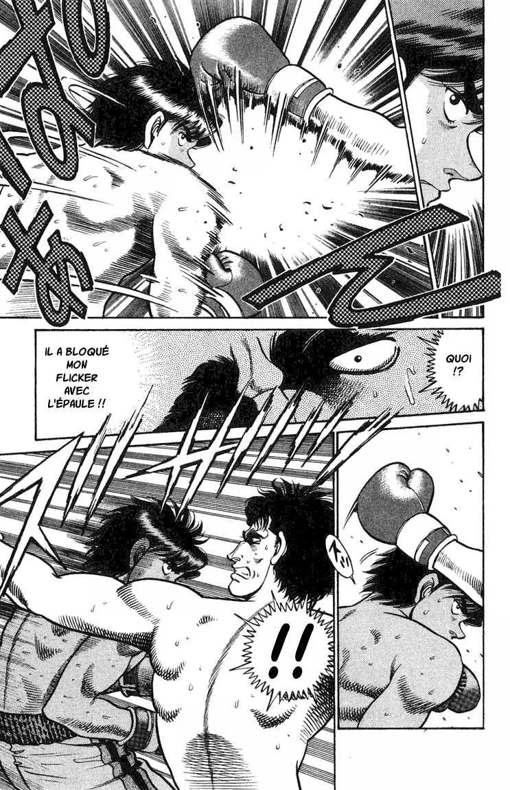 Hajime No Ippo - 67 - 655816bb057af.webp