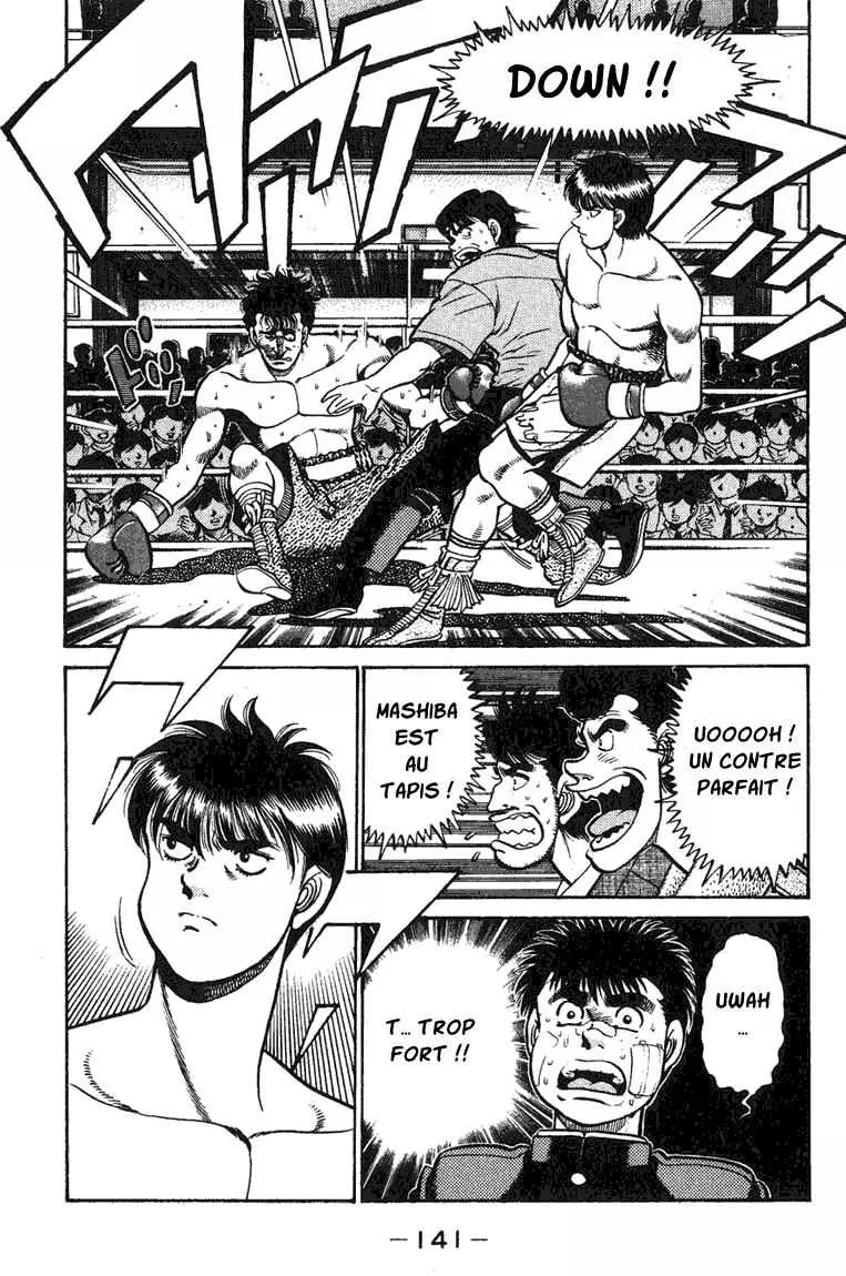 Hajime No Ippo - 67 - 655816bb553c6.webp