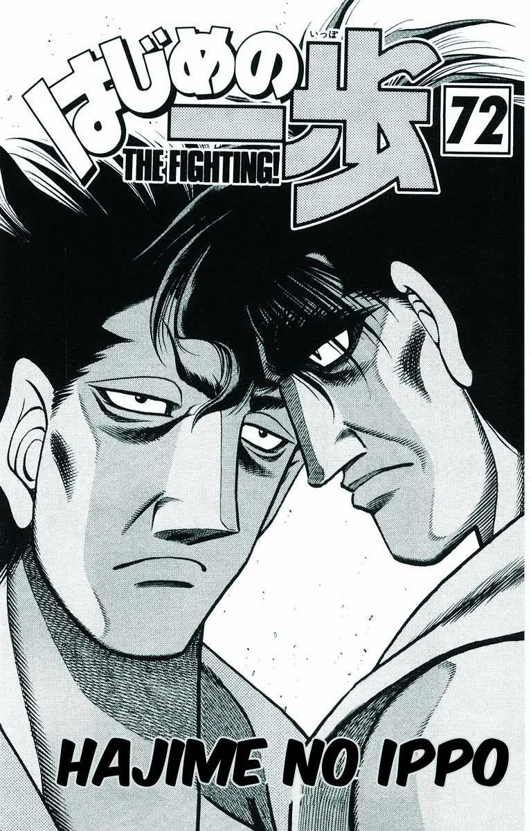Hajime No Ippo - 670 - 65581fac9f260.webp