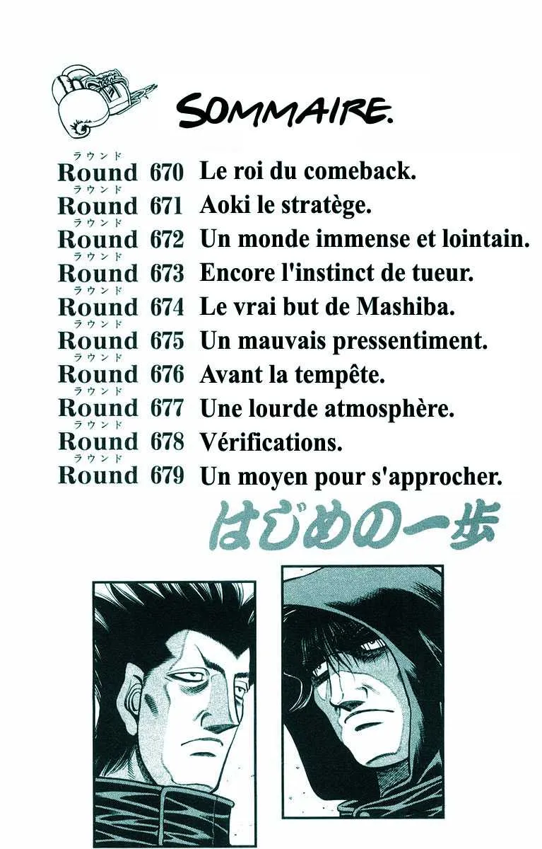 Hajime No Ippo - 670 - 65581facc746d.webp