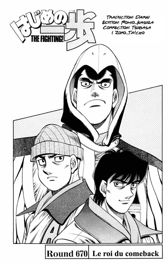 Hajime No Ippo - 670 - 65581facebf78.webp