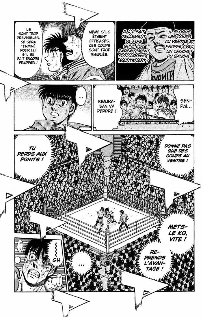 Hajime No Ippo - 670 - 65581fad4b6d7.webp