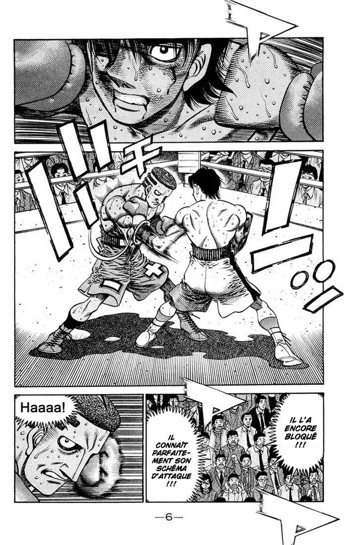 Hajime No Ippo - 670 - 65581fad75614.webp