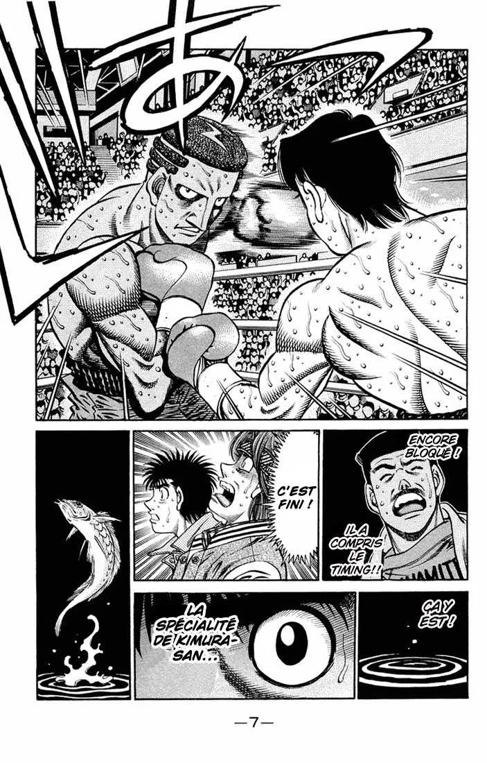 Hajime No Ippo - 670 - 65581fad9d430.webp