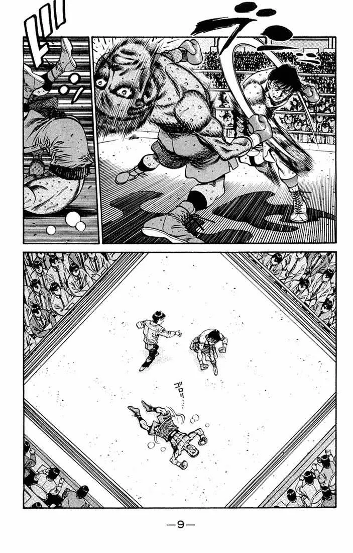 Hajime No Ippo - 670 - 65581fadf0439.webp