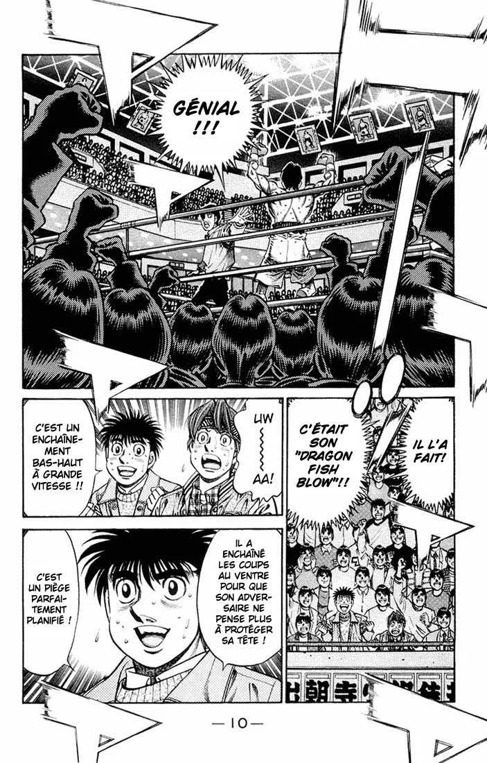 Hajime No Ippo - 670 - 65581fae2675b.webp
