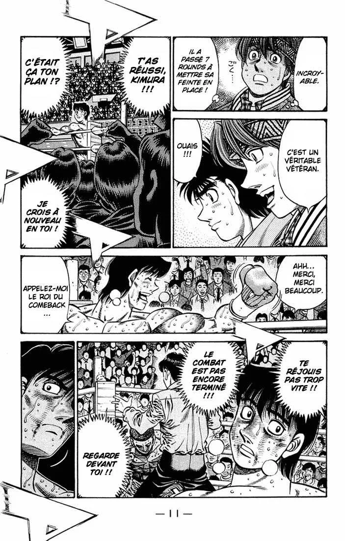 Hajime No Ippo - 670 - 65581fae4dd0b.webp