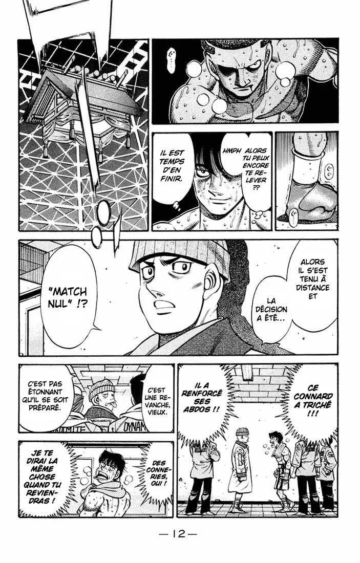 Hajime No Ippo - 670 - 65581fae7a0f1.webp