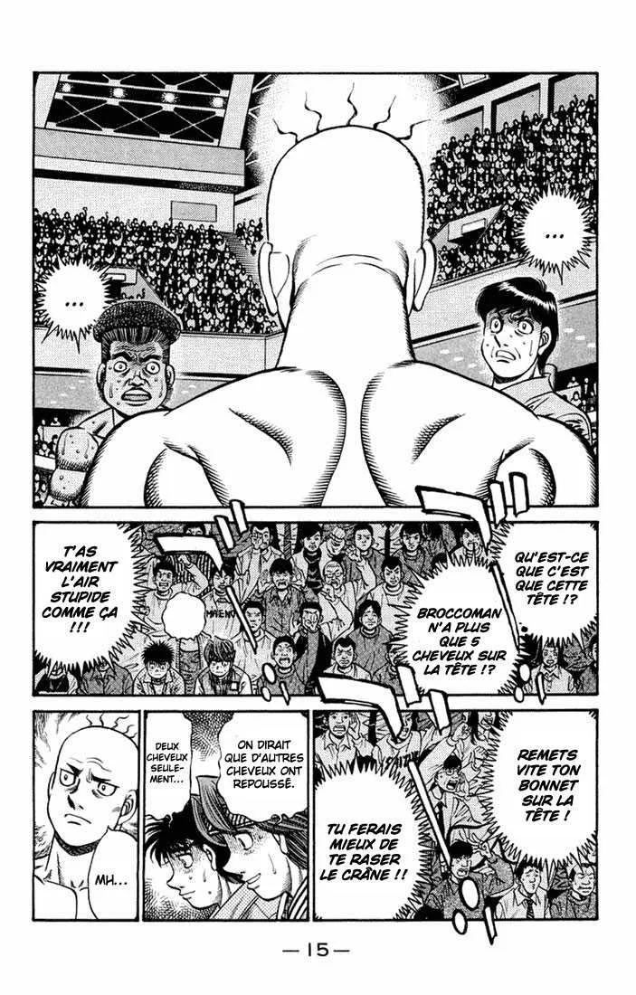 Hajime No Ippo - 670 - 65581faf01b15.webp