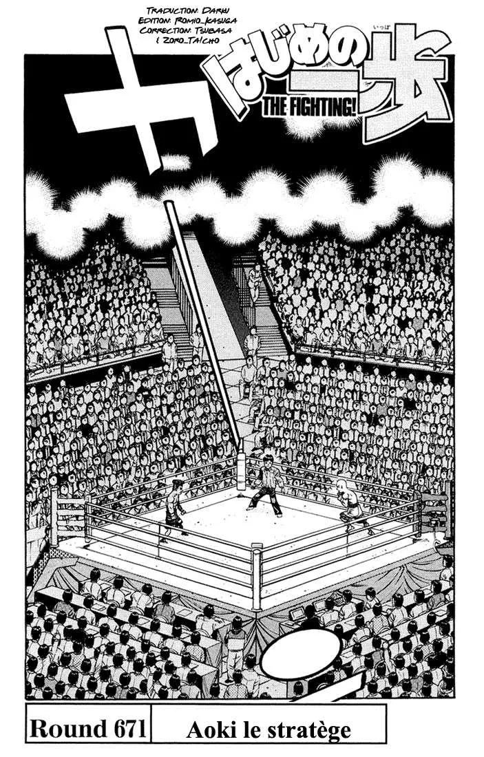 Hajime No Ippo - 671 - 65581fafa5016.webp