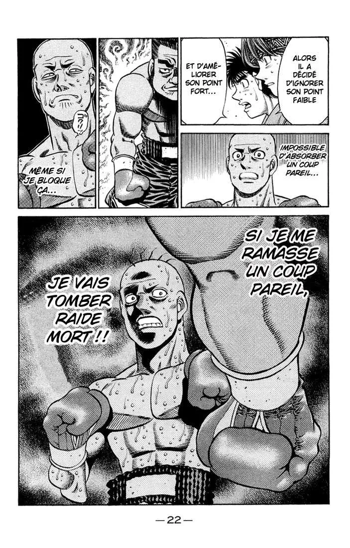 Hajime No Ippo - 671 - 65581fb0294dc.webp