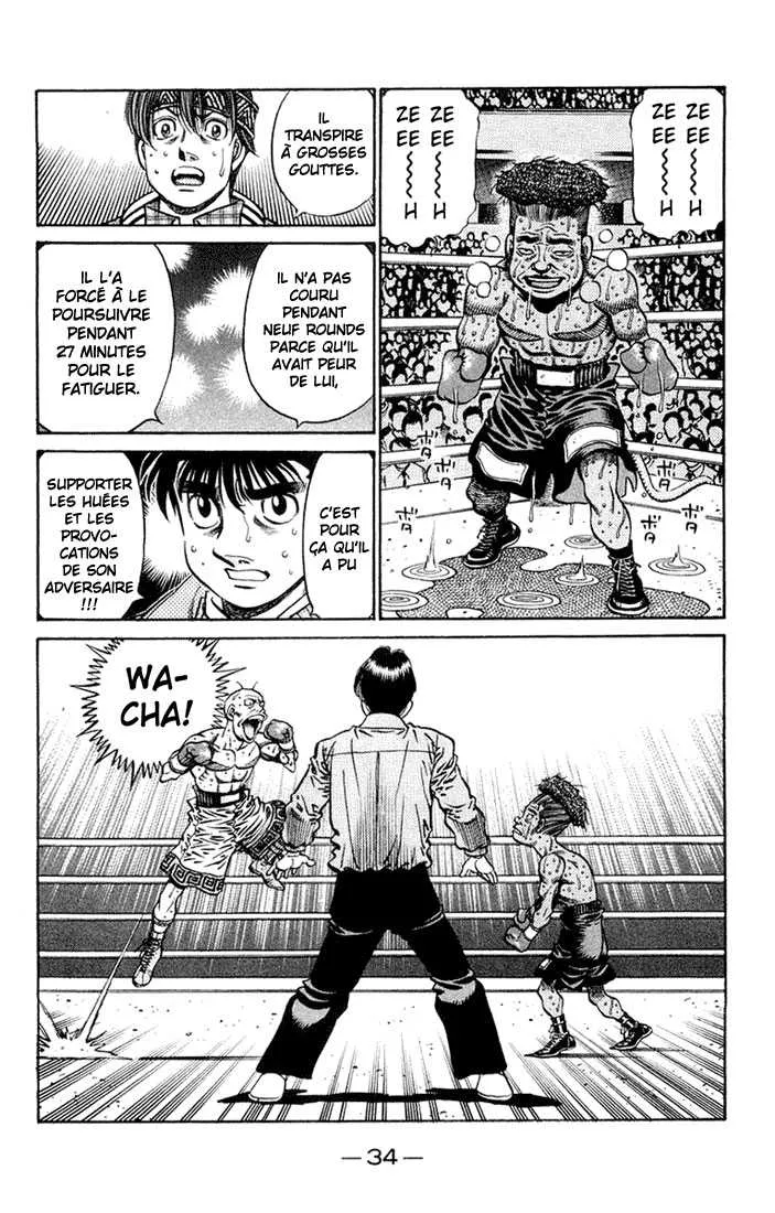 Hajime No Ippo - 671 - 65581fb2557a4.webp