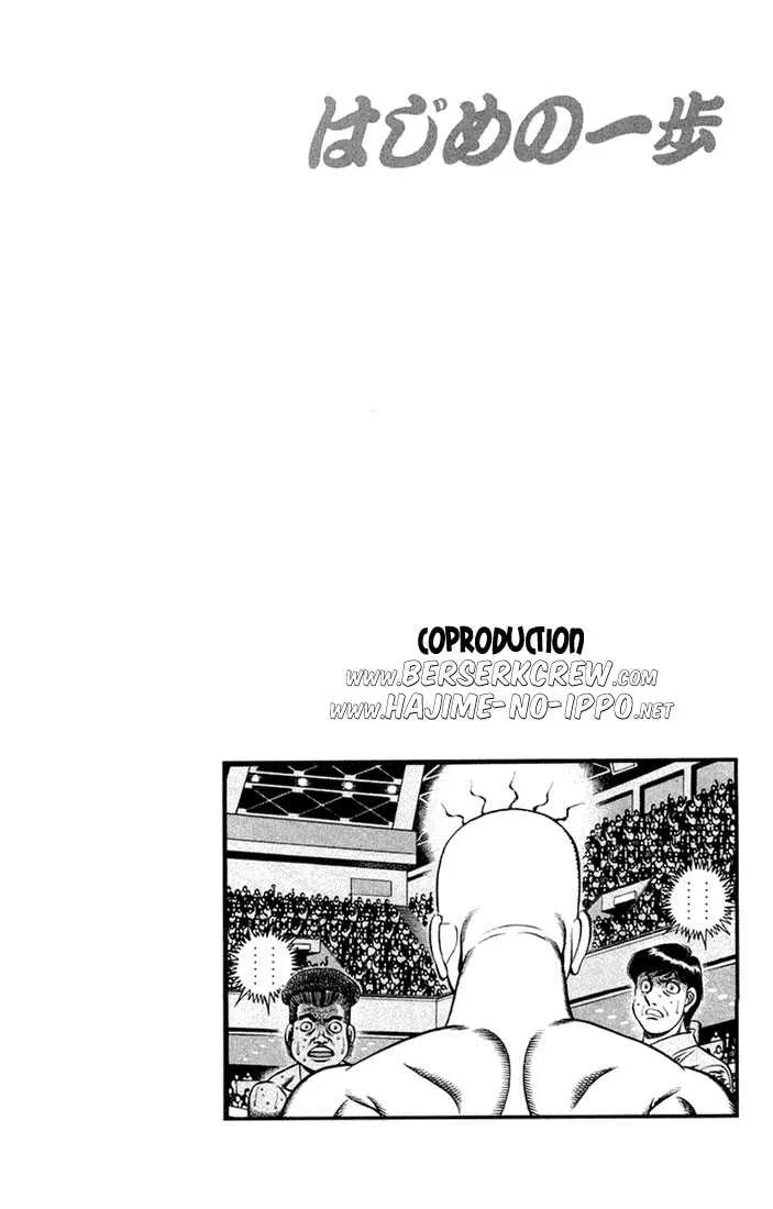 Hajime No Ippo - 671 - 65581fb29960e.webp