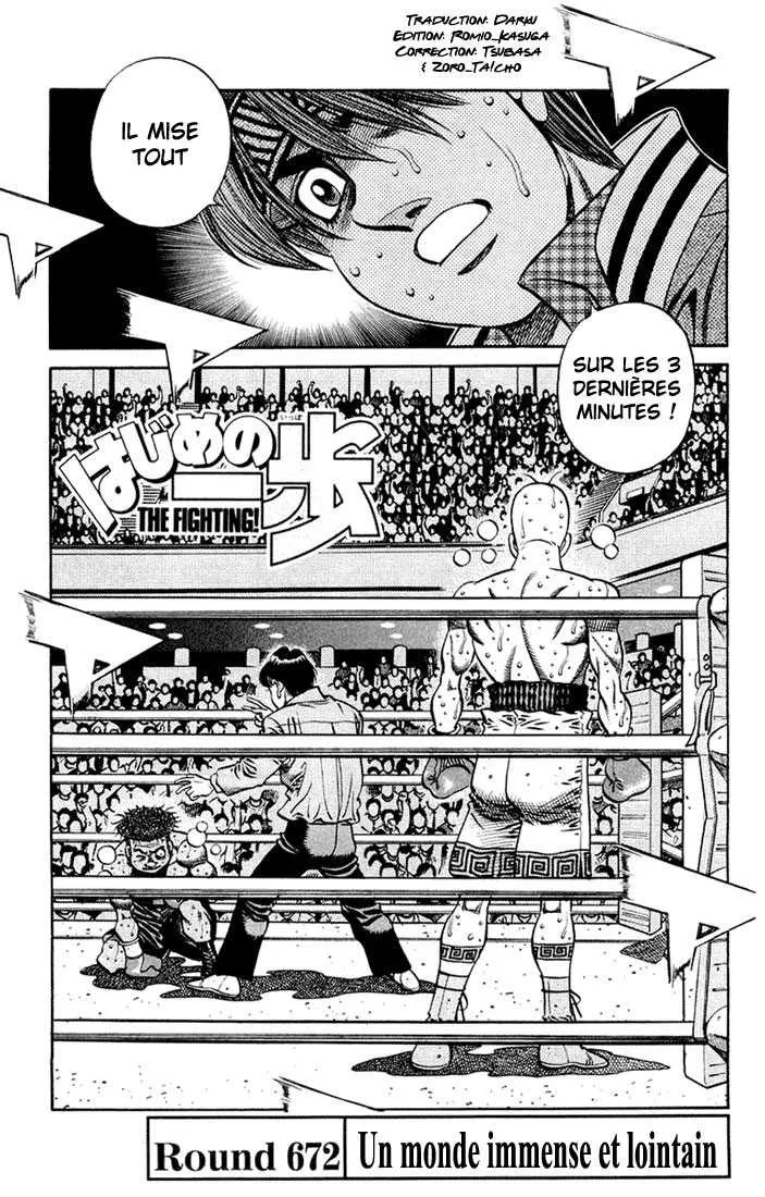 Hajime No Ippo - 672 - 65581fb2c2aeb.webp