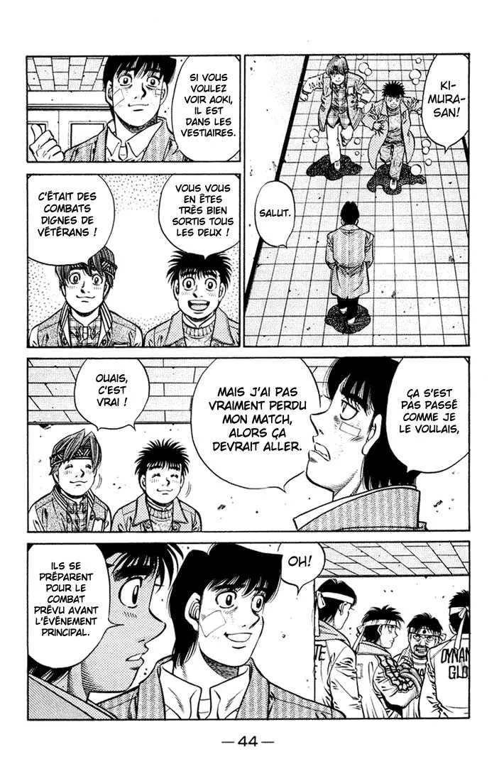 Hajime No Ippo - 672 - 65581fb3e654c.webp