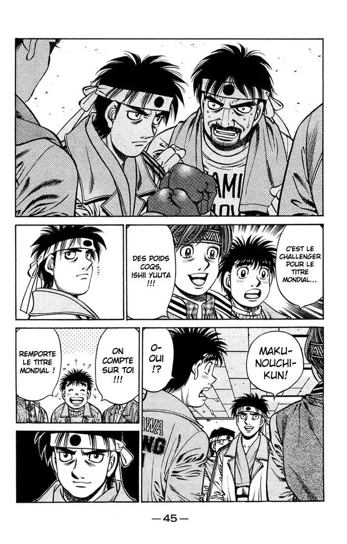 Hajime No Ippo - 672 - 65581fb41ab9b.webp