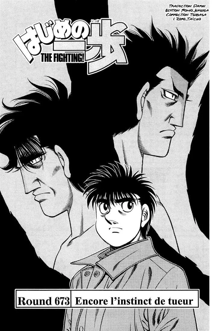 Hajime No Ippo - 673 - 65581fb611d34.webp