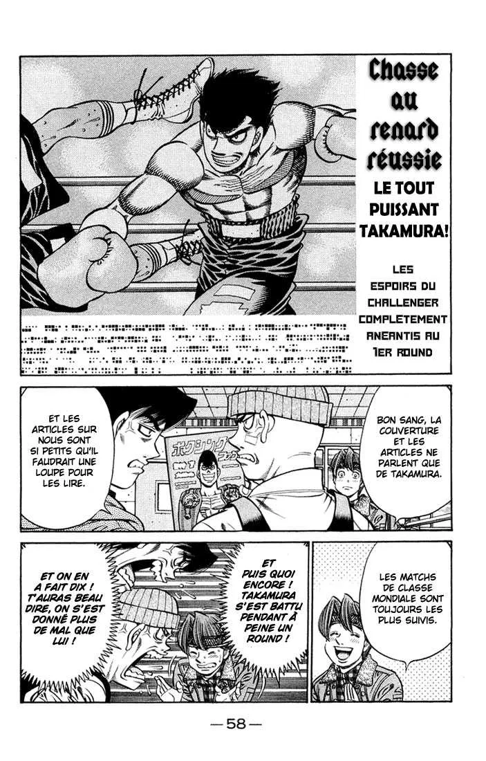 Hajime No Ippo - 673 - 65581fb63ceef.webp