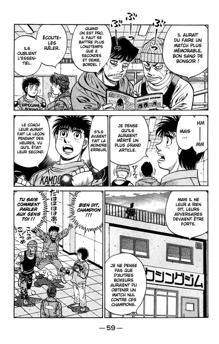 Hajime No Ippo - 673 - 65581fb6678a1.webp