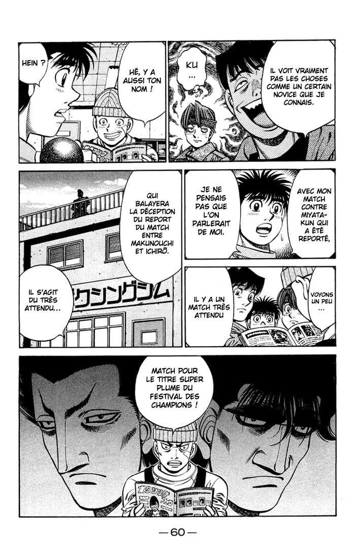 Hajime No Ippo - 673 - 65581fb68d15a.webp