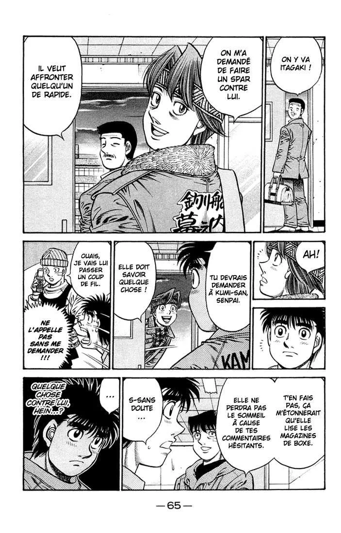 Hajime No Ippo - 673 - 65581fb759f65.webp
