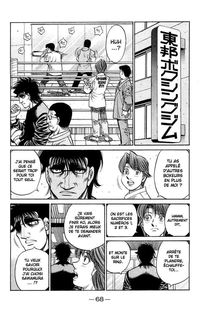 Hajime No Ippo - 673 - 65581fb7d2e42.webp