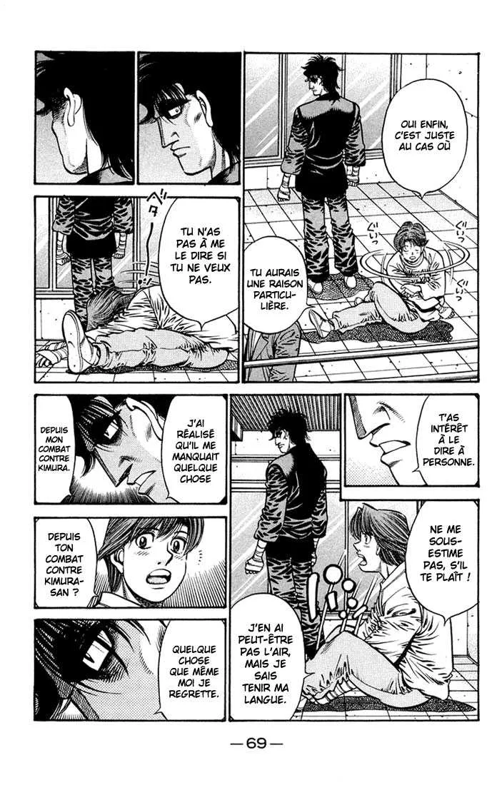 Hajime No Ippo - 673 - 65581fb80755f.webp