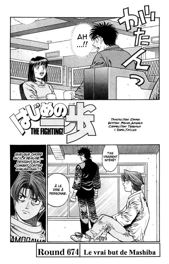 Hajime No Ippo - 674 - 65581fb854b80.webp
