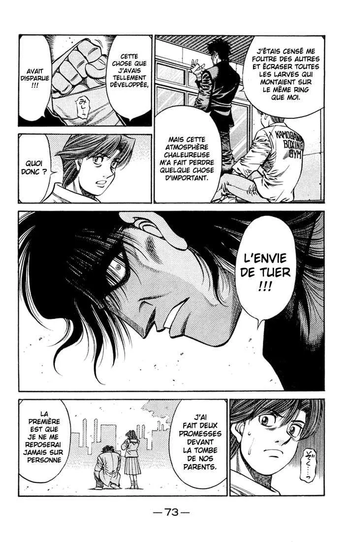 Hajime No Ippo - 674 - 65581fb8a4481.webp