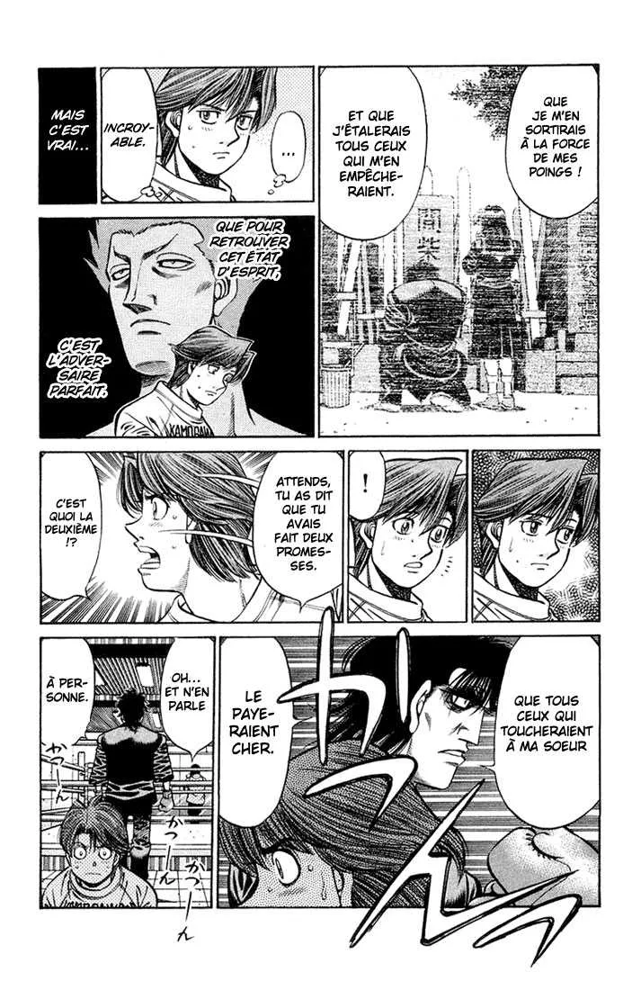 Hajime No Ippo - 674 - 65581fb8ccf6e.webp