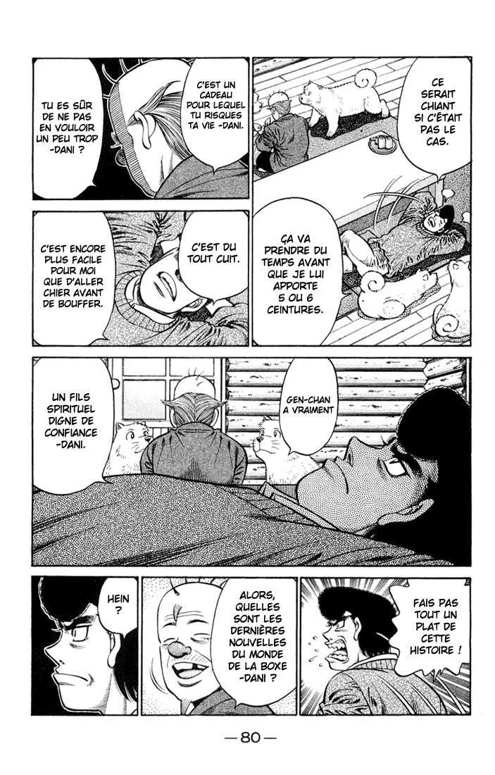 Hajime No Ippo - 674 - 65581fb9c6d65.webp