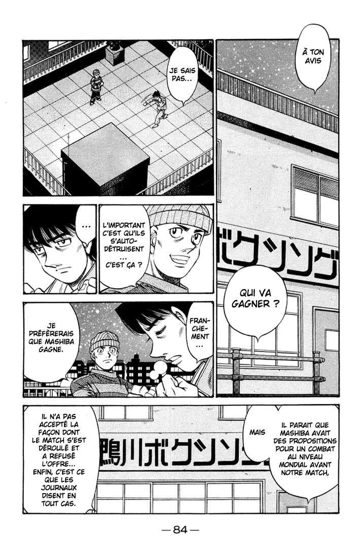 Hajime No Ippo - 674 - 65581fba6b25c.webp