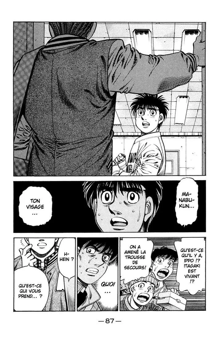 Hajime No Ippo - 674 - 65581fbadfbcb.webp