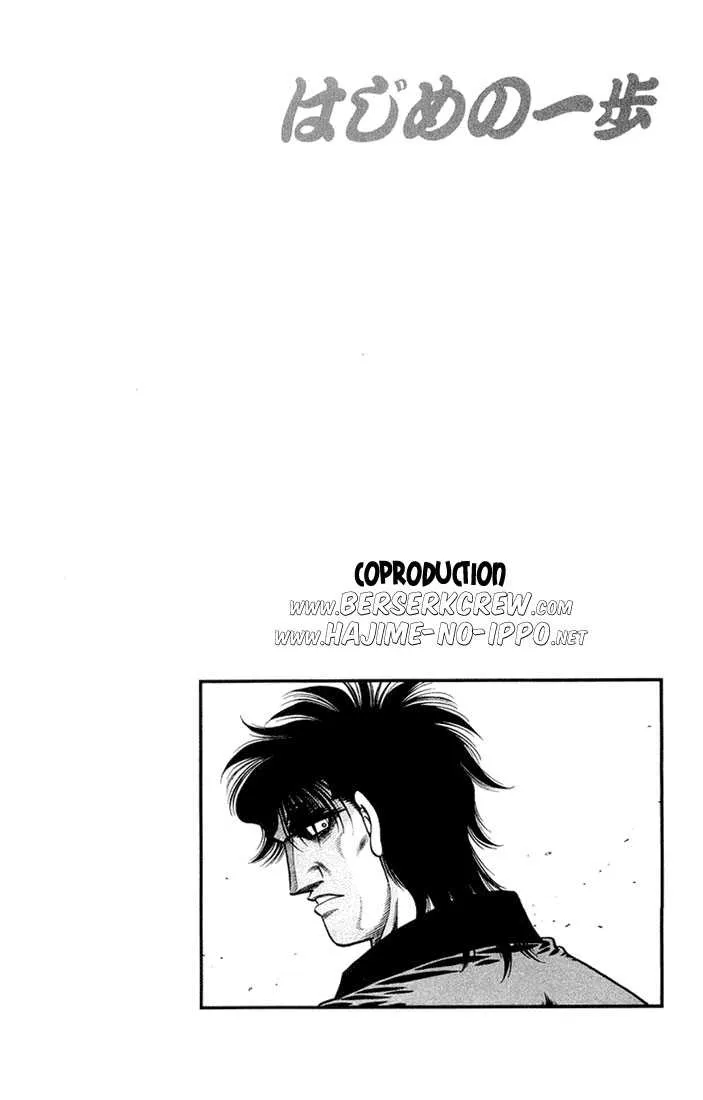 Hajime No Ippo - 674 - 65581fbb50c7a.webp