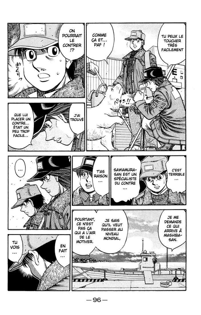 Hajime No Ippo - 675 - 65581fbc56e96.webp