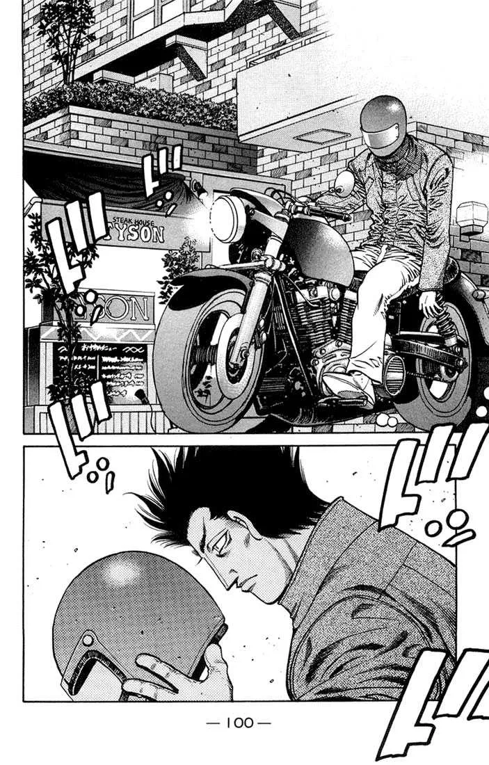 Hajime No Ippo - 675 - 65581fbd0b860.webp
